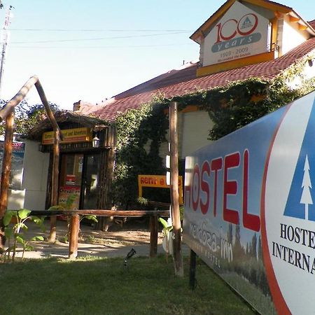 Hostel Mendoza Inn 外观 照片